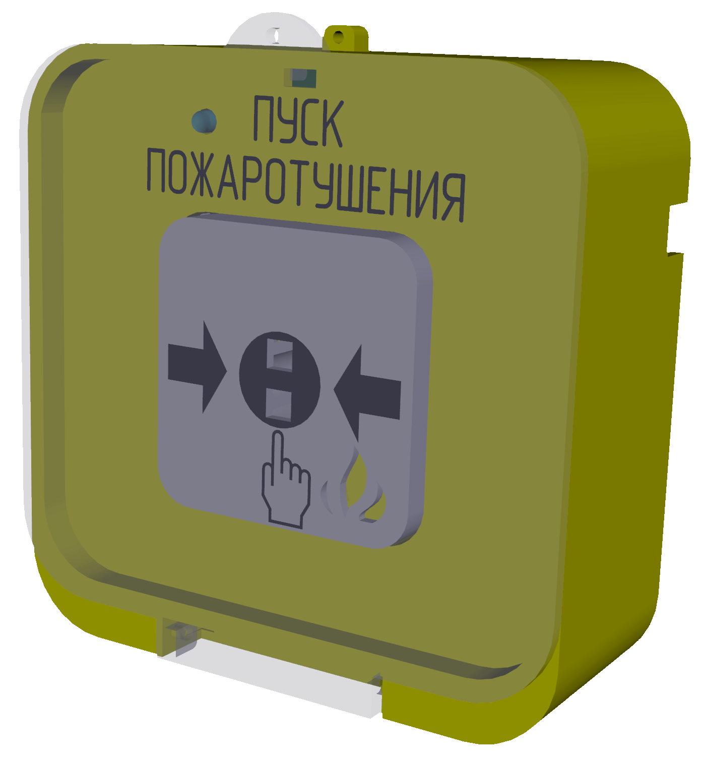 Устройства дистанционного пуска