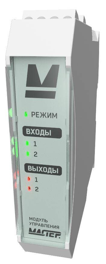 Модули управления пожарной техникой